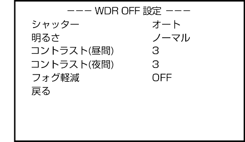 OSD menu_03